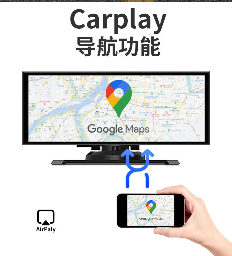 Cross-Border 9inch Smart Screen Portable Screen Wireless Android Car Central Control Multimedia Recorder High-Definition Reversing Image