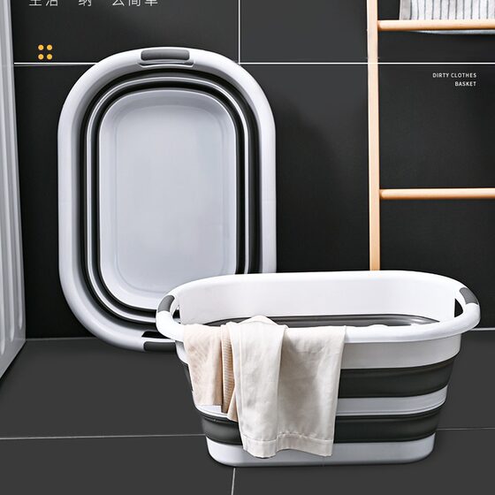 Foldable Bath Storage Basin Multifunctional Dirty Basket Pet Bath Basin Snack Toy Storage Basket Factory Direct Supply