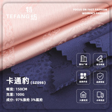 100g��ͨ�����y�Ứ�� �찱�������ĝh�������R��ȹ�Ứ����