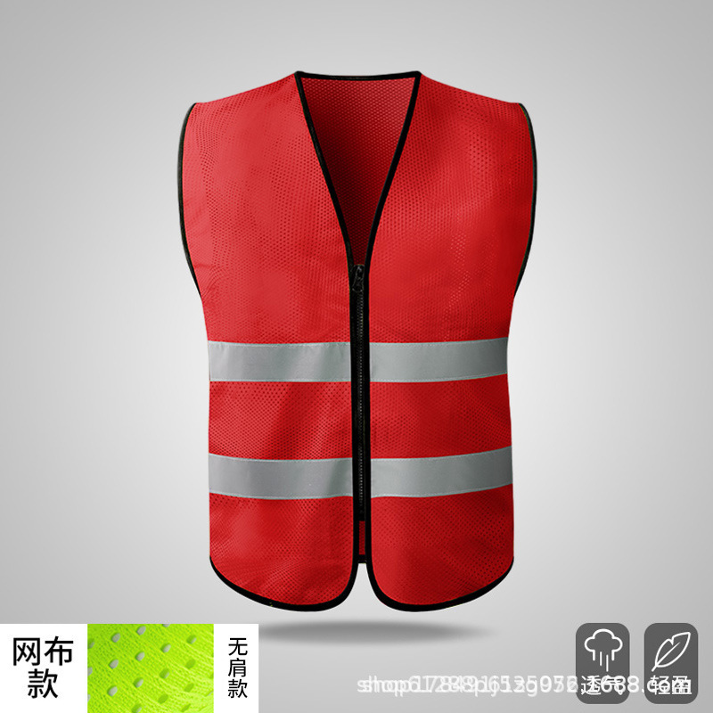 chaleco reflectante construcción chaleco de construcción ropa de trabajo sanitaria seguridad protección transpirable personalizada ropa de trabajo transpirable