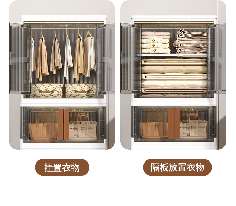 HE046-1W轻奢竖纹150L挂衣柜_06
