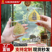 �S���֙C�N�˴�����r���\�D��ӡʮ����Ф���o�����N���N�YƷ���l
