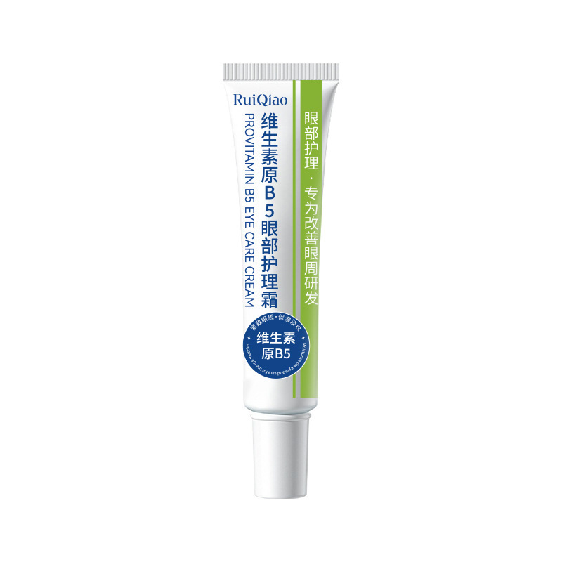 Crema para los ojos de vitamina B5 antiarrugas, crema para los ojos de agitación para desvanecer las líneas negras, crema para los ojos de vitamina B5