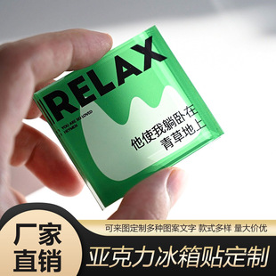 �S�����l�����������N��ͨ���ք���[�����΁�D�ɶ��W�tdiy���F