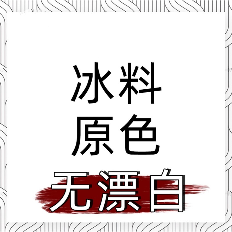 冰料原色猛犸牙老型桶珠隔珠佛散珠手串星月金刚菩提文玩DIY批发|undefined