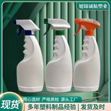 ���ۃ�ƿ��300ml500ml��ƿPE����ƿ�����֘�ʽ���Fƿ�坍�����Fƿ