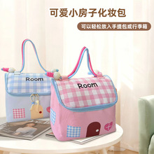 С���ӻ��y�����з�ˮ��y���yƷ�ռ{�����r�пɐ�����օ^ϴ����