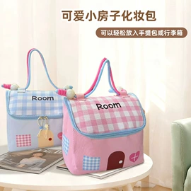 收纳袋收纳包;化妆包;旅行包袋