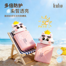 �����W���͸��������SPF50+ PA++���ٰ���ˬ������ā�����wɫ