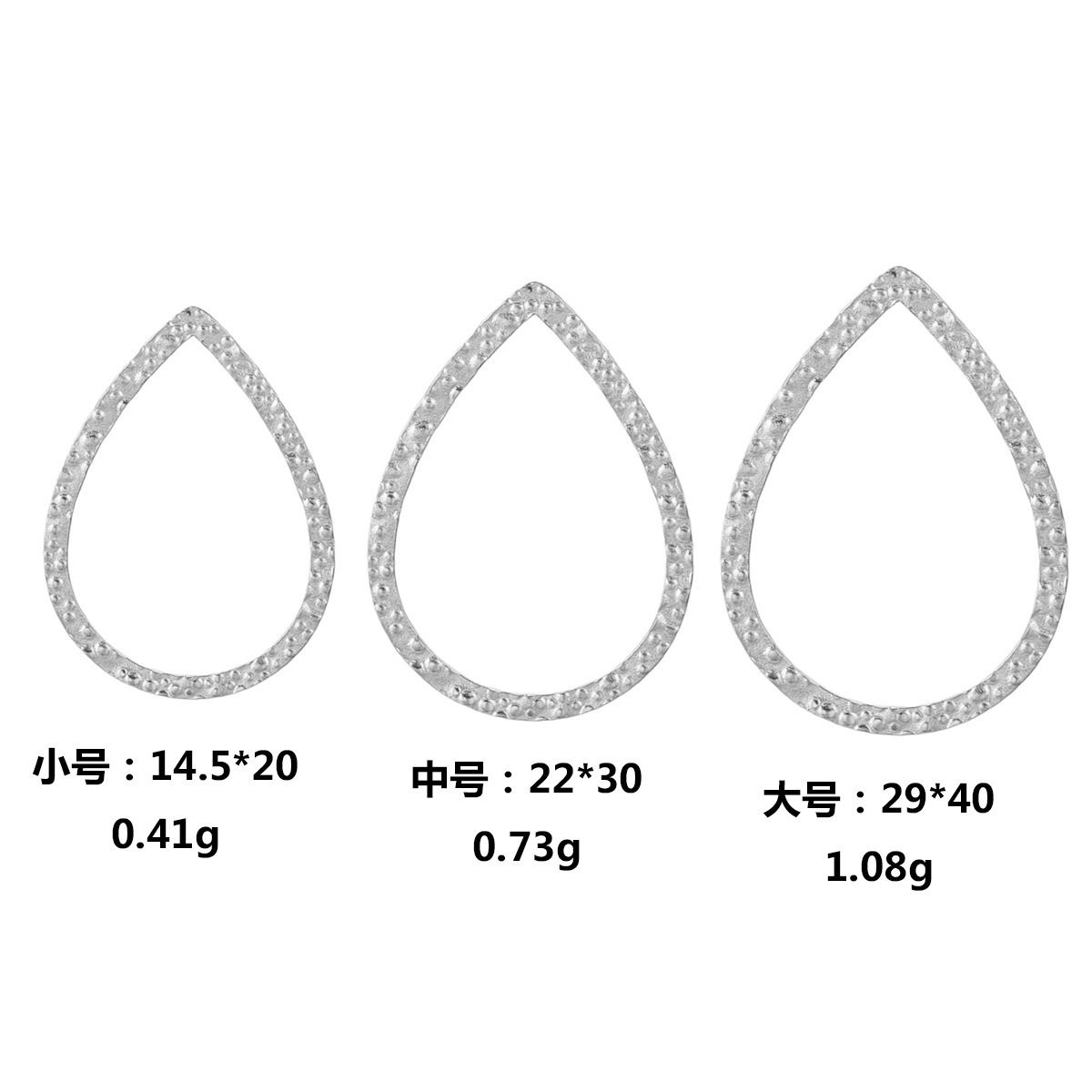 Gotas de agua - color de acero