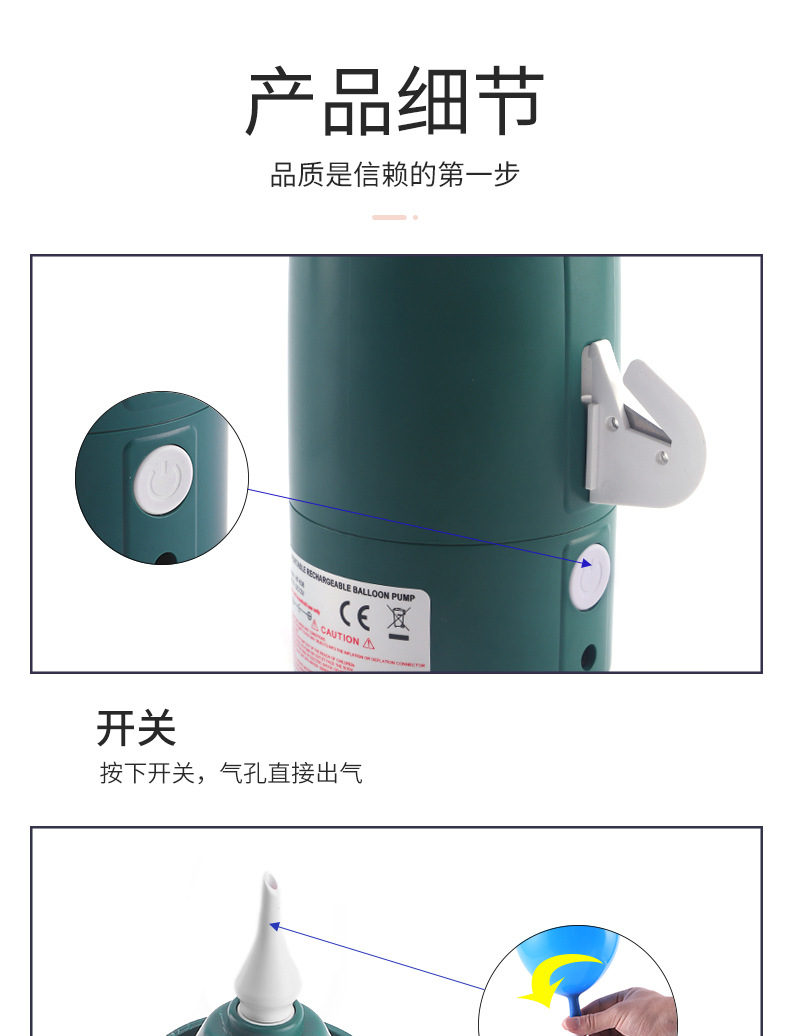 详情_09.jpg