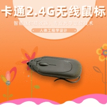 �S��ֱ�� ��ͨ2.4G�o����� 8-15mA@/3V 60-70&plusmn;10g 0.8mm 500W