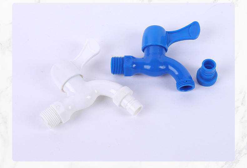 Plastic PVC washing machine faucet, outdoor mop, sink nozzle, 4-point universal engineering single-cooling quick-opening manufacturer wholesale undefined