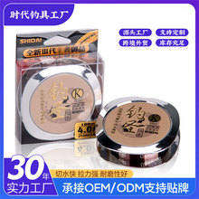 �r��ើ���}�~��100������ԭ�z��ើ�����̨ឌ��ÝO�����l