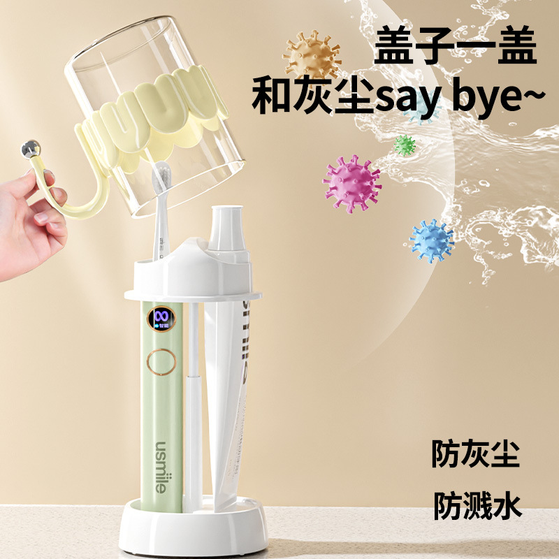 가글 컵 상쾌한 워터 보웬 더블 사용 가글 컵 칫솔 치과 보관 랙 여행 주거 학교 가글 세트