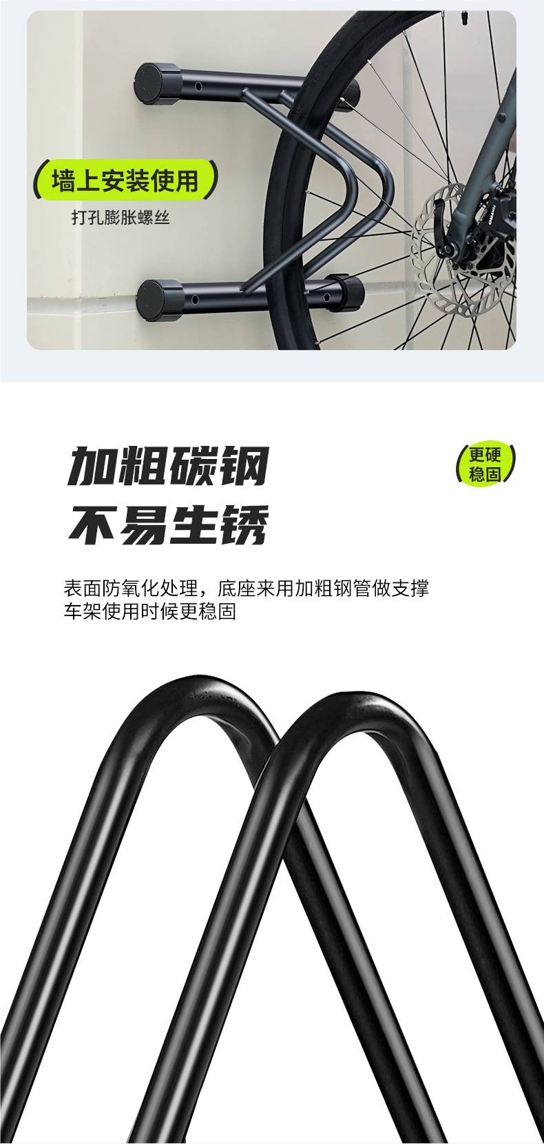 Bicycle Vertical Parking Bracket Road Mountain Bike Repair Alloy Rack Bicycle Indoor Storage Display Placement