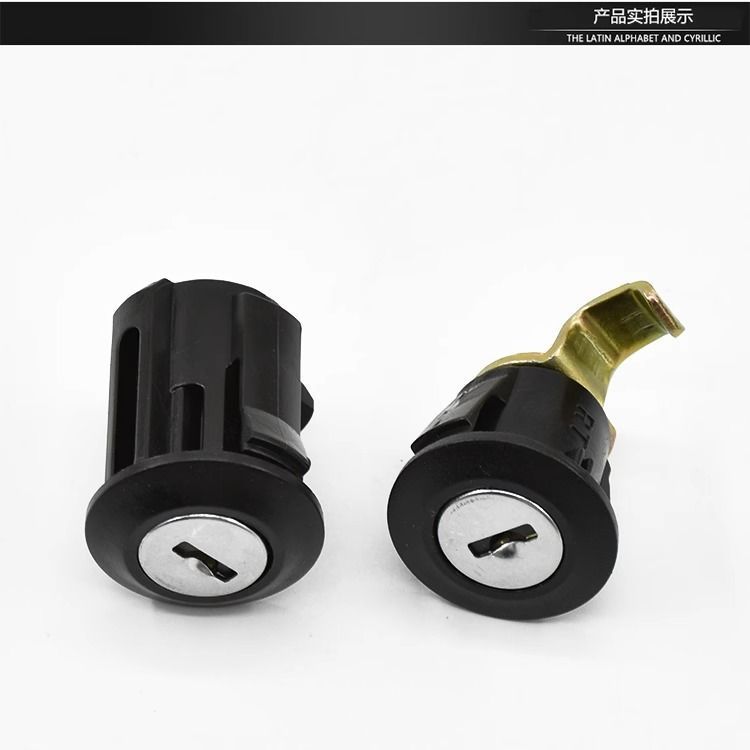 Motorcycle Electric Door Lock Faucet Lock Old Model Neptune Hs125T Lucky Star Superman Ignition Switch Full Car Lock Set Lock