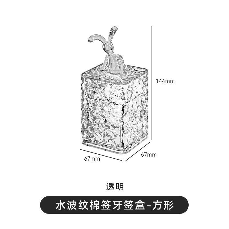 リビングのつまようじケース高級感氷河紋家庭用防塵収納ケースつまようじ缶つまようじケースつまようじケースつまようじケース|undefined