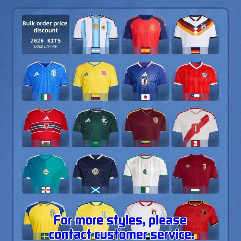 2627 World Cup Germany Japan Italy Argentina Mexico France Team Jerseys Quick-Drying Fan Tops