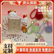 ���999ؔ��ؔ�챩���S�����R��������ϵ�В��K����ֱ������