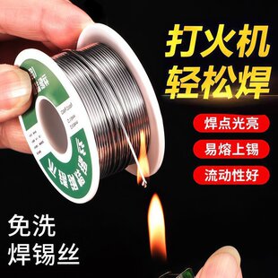 ���P䓺��a�z ���C���a�z �����a������ �~��F���P� �S�����l