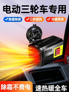 늄�܇ů�L�C늄���݆܇ȡů��늄���݆܇ȡů��˪���F48V60V72V