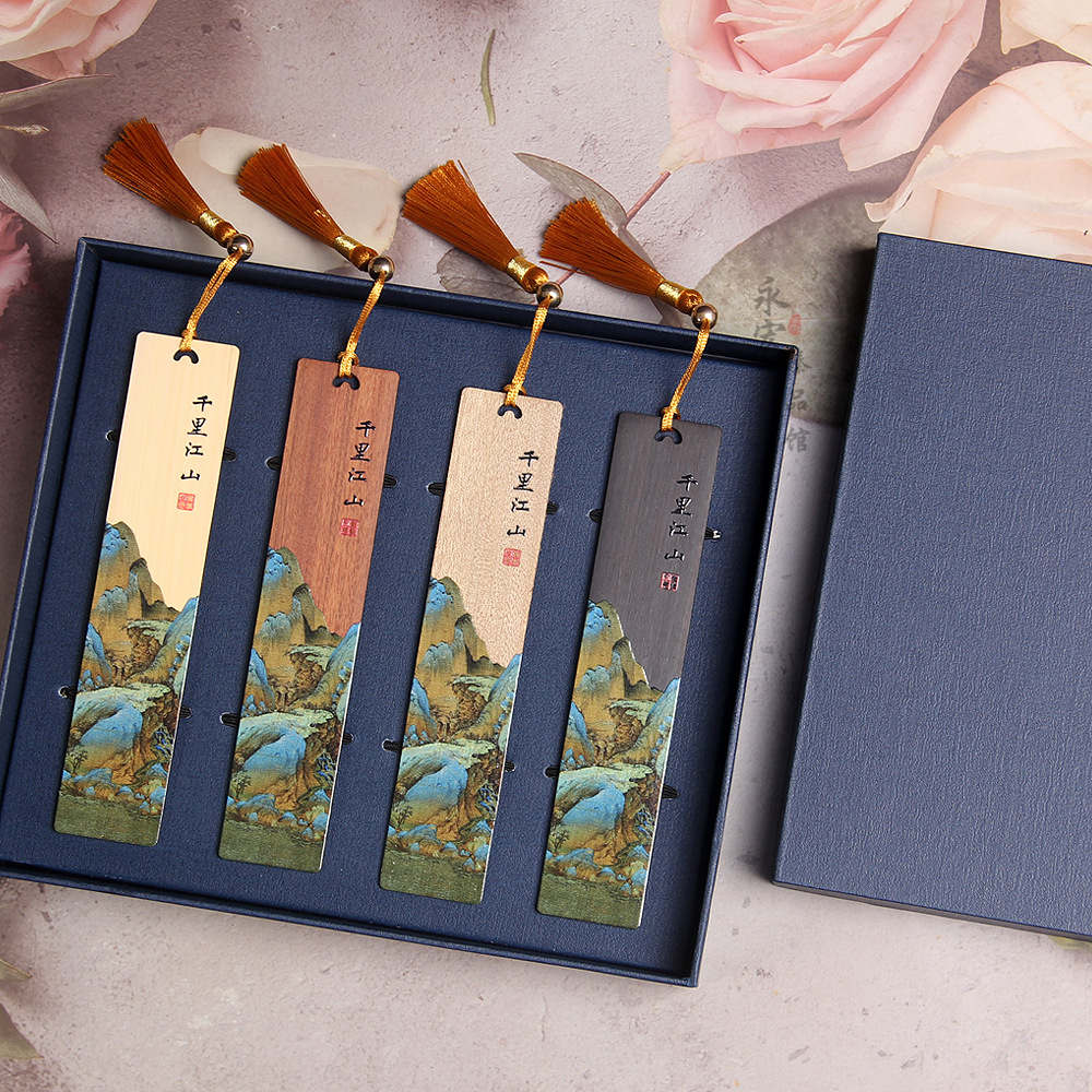 Four pieces (no word heaven and earth cover gift box)