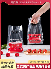 �D߃���Ǻ��J������W�t����С���Ǻ��J͸�����������������ϰ�