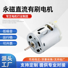 ֱ����ˢ΢��늙C늄��L�Ȱ�Ħ������R�_12V24V�R�_΢��늙C����