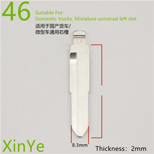 �S��ֱ�N 46̖ ��܇�ۯB耳��^�в� �m��춇��a؛܇ ΢��܇ͨ����