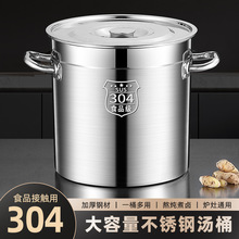 304���P�Ͱ���Î��w��Ͱ�AͰ��������ˮͰ�uͰ�Ӻ��偼��Ü��