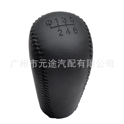 Car Gear Head Gear Lever Suitable for Toyota Hilux Mk6 Mk7 2004-2014 Dropshipping