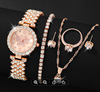 Watch, fashionable set, universal steel belt, earrings, necklace and bracelet, ring