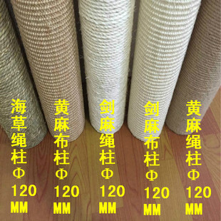 ��ץ��ĥDIY؈������Q��������CATS؈�Ҿ����K؈ץ��؈�\ĥצ��