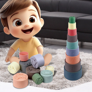 Cross-Border Amazon Stacking Cup Silicone Sleeve Cup Jenga Infant Cognitive Puzzle Early Education Building Blocks Bath Toy