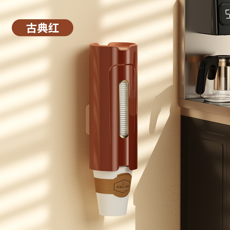 Household Disposable Paper Cup Cup Holder Simple Cup Taker Wall-mounted Dust-proof Paper Cup Storage Rack Storage Box