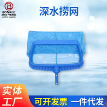 ���Sֱ�N�ӏ�����ˮ�~�W����Ӿ���坍���߼Ӻ��~�ؘ��~��ˮ�ƾW