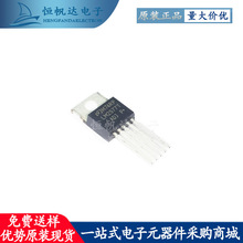 LM2931CT/NOPB �NƬTO-220-5 ���Է�����IC ԭ�bTI