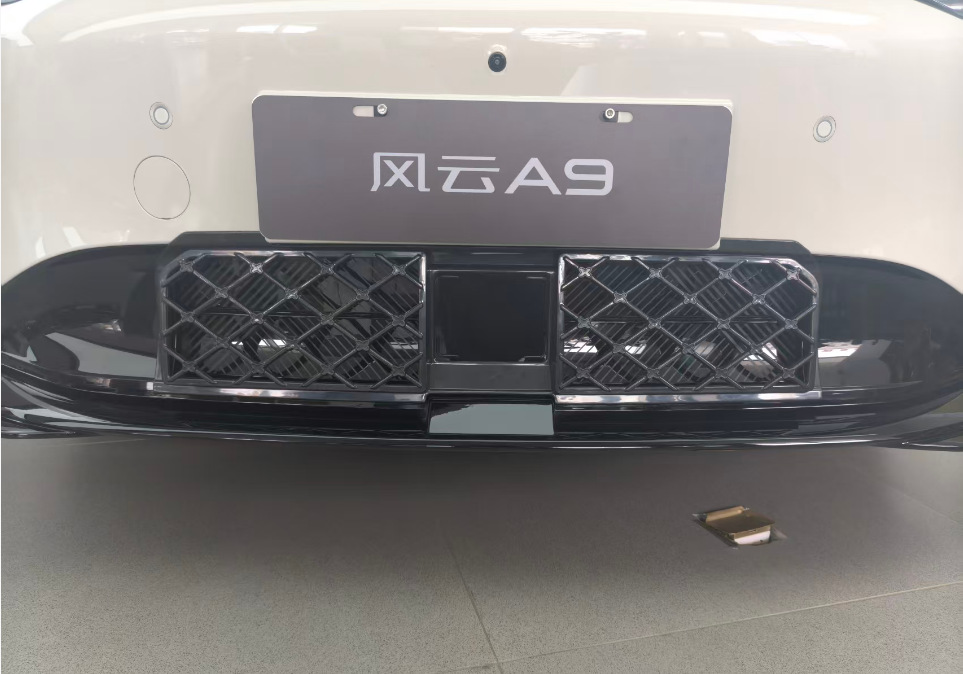 Suitable for 26 Models of Chery Fengyun A9, Front Grille Insect-Proof Net, Front Face Protection Against Foreign Objects and Mice, Appearance Air Intake Protection Cover