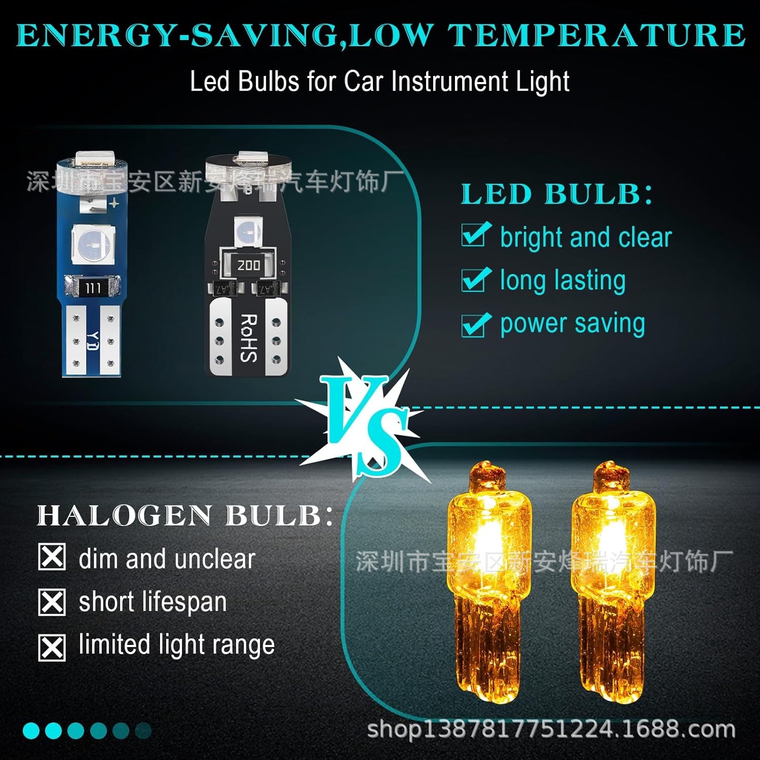 Cross-border car instrument light T10 LED-3030-3SMD instrument light air conditioning light T5 gear light with lamp holder