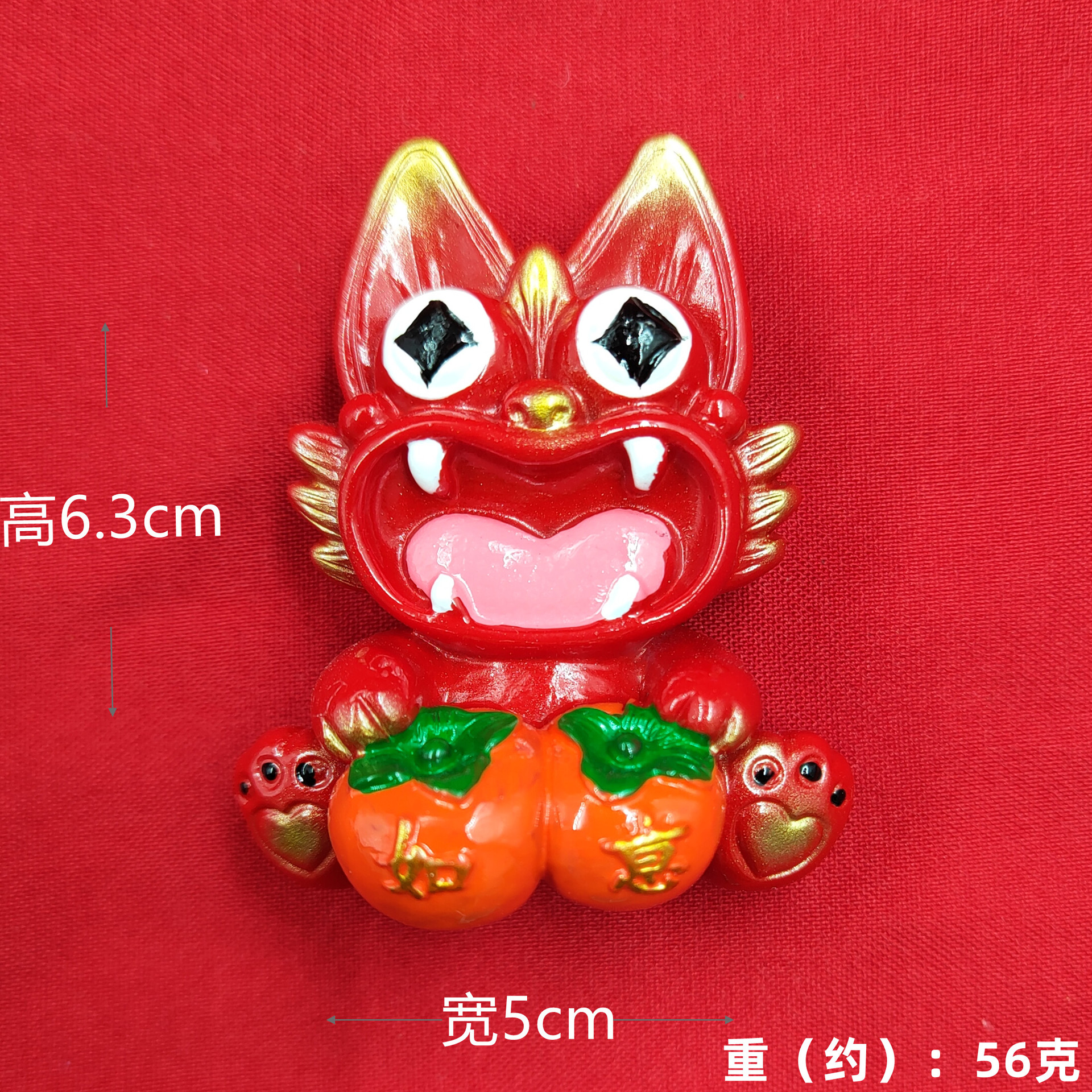 Ruyi (Petiqueta de refrigerador de gato de azulejo rojo)