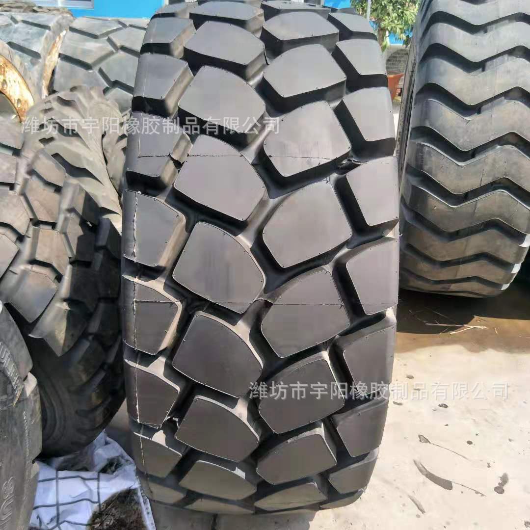 40铲车 装载机20.5R25 加深花纹 钢丝子午线