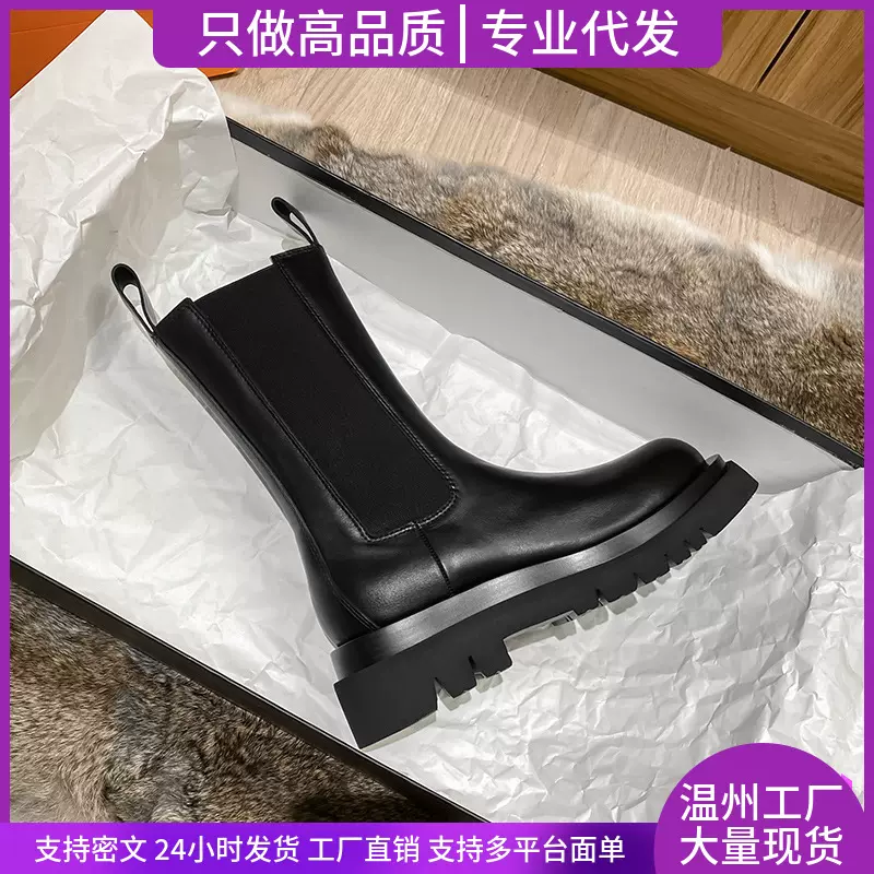 【高版本】马丁靴女英伦风中筒厚底内增高小个子切尔西短靴烟筒靴