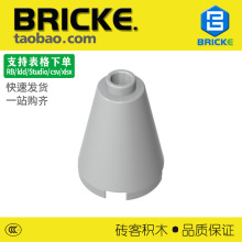 ש��BRICKE 2x2x2Բ׶ש �����ָ�14918 63417 3942��ľƴװ���