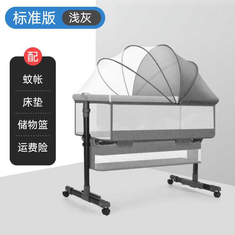 Cuna de bebé recién nacido cama costura Cama grande Baby Shaker BB cama de los niños cuna cama multifuncional móvil plegable