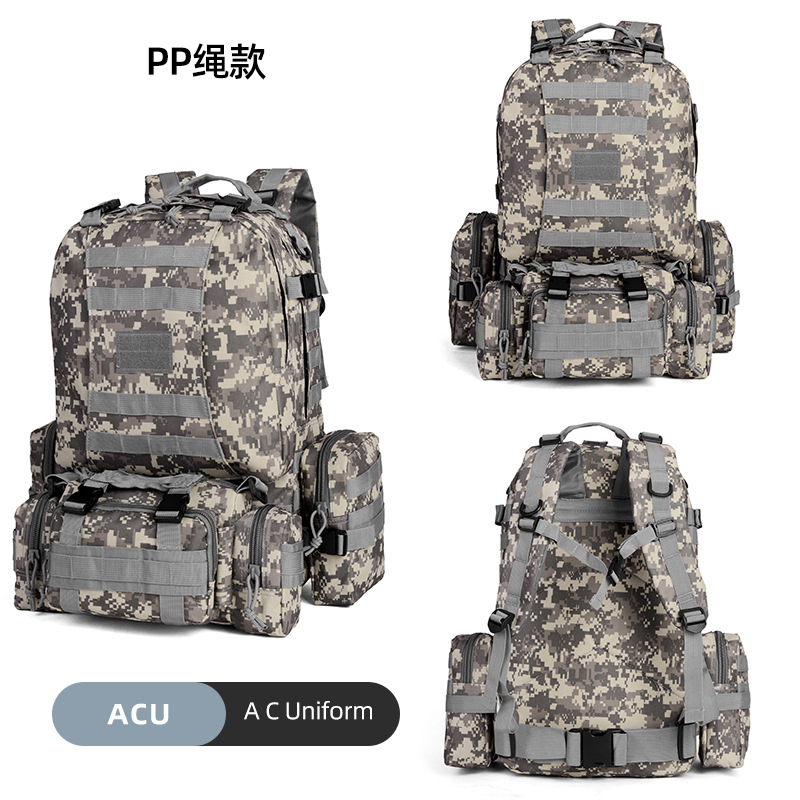 ACU (трос из полипропилена)