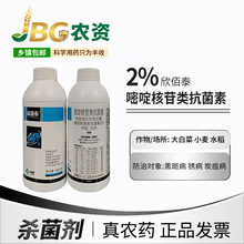 ̩ 2% ऺ ՘ ˮ-1.5kg