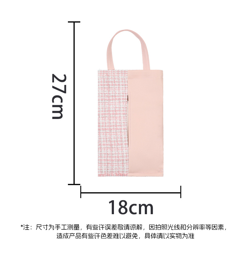 Blue Rain Car Tissue Box, Chanel-Style, High-End Feel, In-Car Tissue Bag, Leather Car Seat Back-Mounted Tissue Box