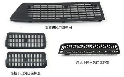 Automobile anti-insect net – for Tesla's New Model 3/Yl/Y - renew-3-air-conditioning-protection-three-piece-set