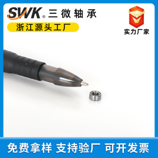 DIY�Ʒ ���� ���DС�S�� ��΢ С ��� 1.5*4*2΢��������S��